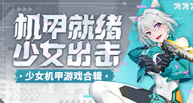妈妈低碘饮食女儿岁不太会说话