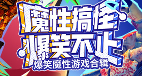 一季度全国结婚登记万对