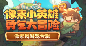 老人焚烧自家田地枯草被顶格罚款