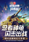 岁妈妈产后年查出种病